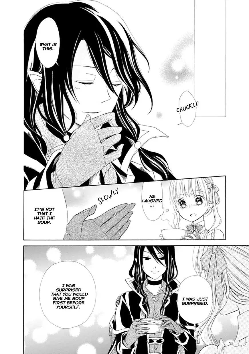 Ginzatoushi to Kuro no Yousei - Sugar Apple Fairytale Chapter 3 7